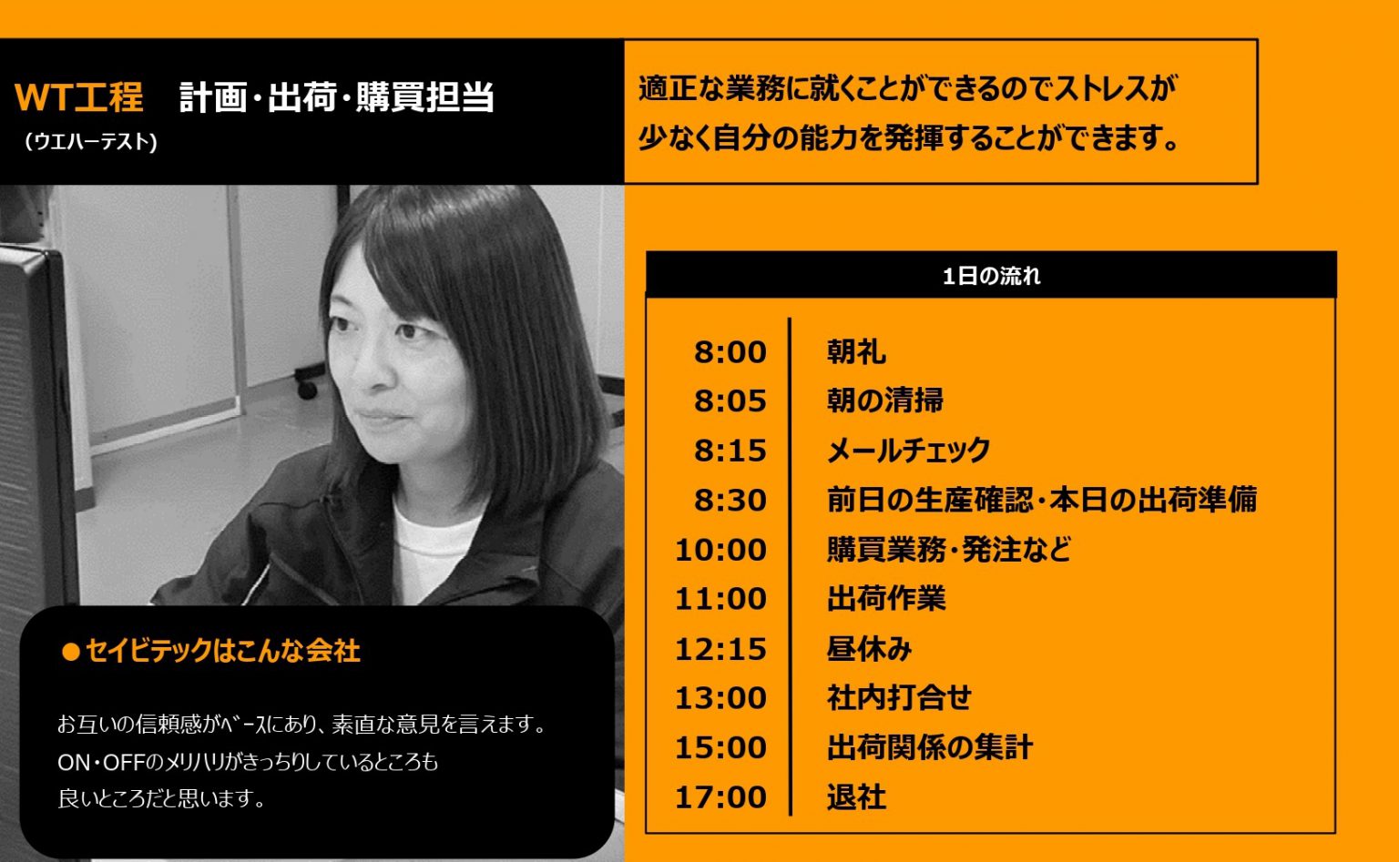 採用❶．jpg